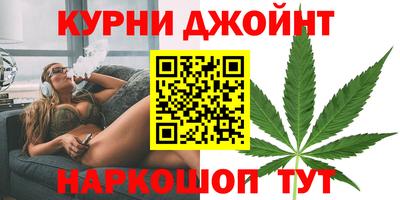 прущая мука Гусь-Хрустальный