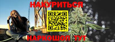 прущая мука Гусь-Хрустальный
