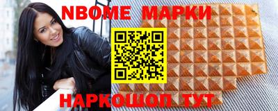 прущая мука Гусь-Хрустальный