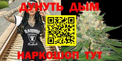 ГАЛЛЮЦИНОГЕННЫЕ ГРИБЫ Гусев