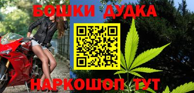 альфа пвп Балашиха