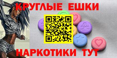 a pvp Гусиноозёрск
