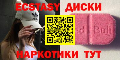 прущая мука Гусь-Хрустальный