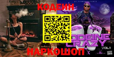 a pvp Гусиноозёрск