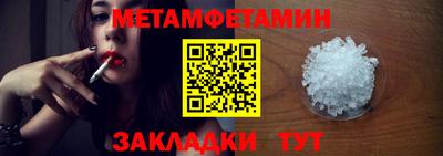 ГАЛЛЮЦИНОГЕННЫЕ ГРИБЫ Гусев