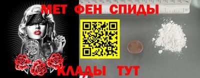 a pvp Гусиноозёрск