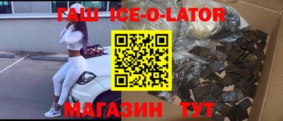 MDMA Premium VHQ Балаково