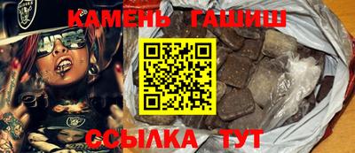 прущая мука Гусь-Хрустальный