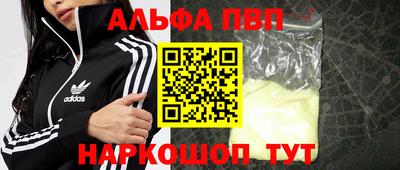 ГАЛЛЮЦИНОГЕННЫЕ ГРИБЫ Гусев