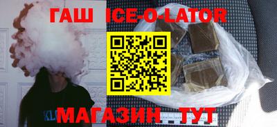 прущая мука Гусь-Хрустальный