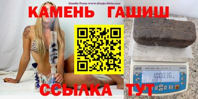 MDMA Premium VHQ Балаково