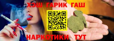 прущая мука Гусь-Хрустальный