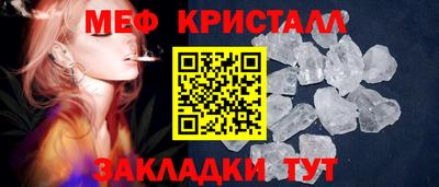 MDMA Premium VHQ Балаково