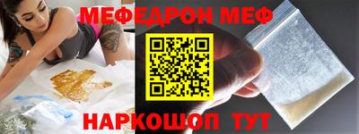 альфа пвп Балашиха