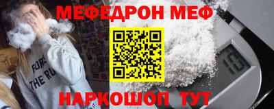 ГАЛЛЮЦИНОГЕННЫЕ ГРИБЫ Гусев