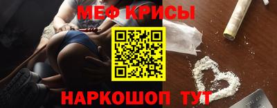 ГАЛЛЮЦИНОГЕННЫЕ ГРИБЫ Гусев