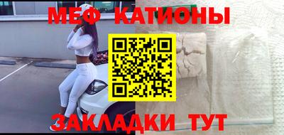ГАЛЛЮЦИНОГЕННЫЕ ГРИБЫ Гусев