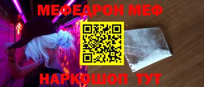 a pvp Гусиноозёрск