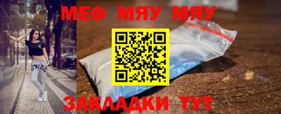 ГАЛЛЮЦИНОГЕННЫЕ ГРИБЫ Гусев