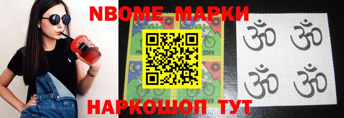 ЛСД экстази кислота  ЛСД экстази кислота  LSD-25 экстази  Ступино 