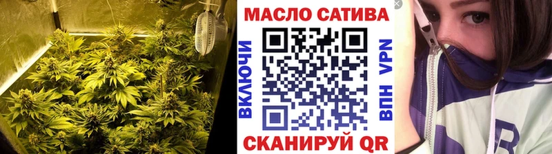 Дистиллят ТГК концентрат  Ступино 