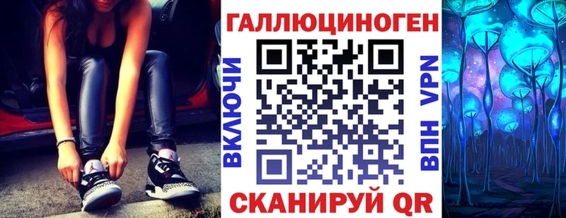 Псилоцибиновые грибы мухоморы  Ступино 
