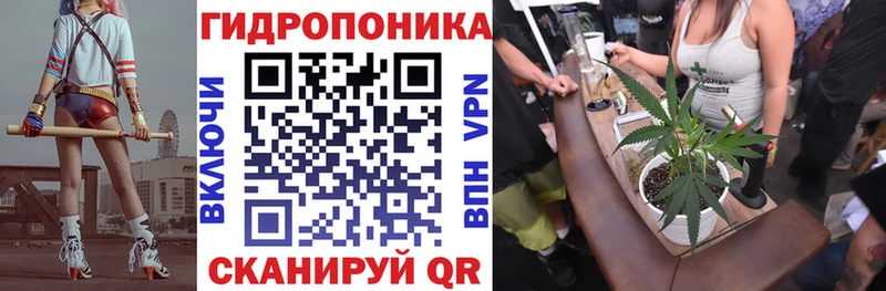 купить   Ступино  Шишки марихуана White Widow 